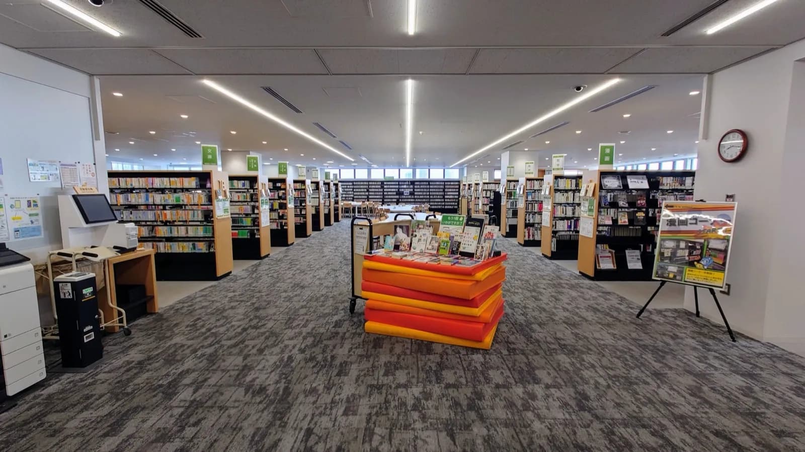 中野東図書館で実証中の3DアバターAI司書SHIORI