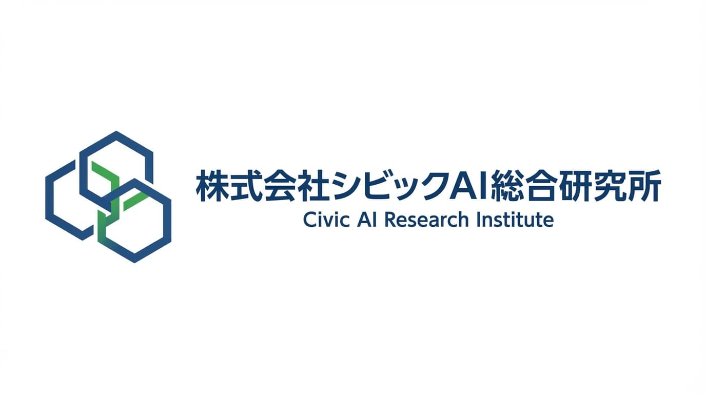 株式会社化のお知らせ